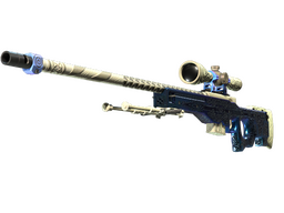 Gungnir